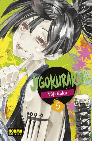 Jigokuraku, vol. 5 by Yuji Kaku