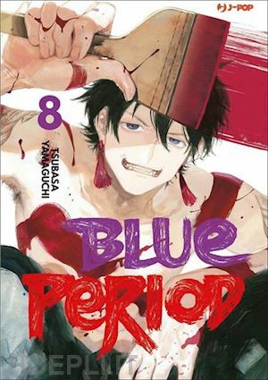 Blue Period, Vol. 8 Special Edition by Tsubasa Yamaguchi