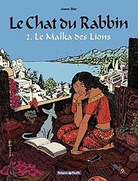 Le Chat du Rabbin: Le Malka des Lions by Joann Sfar, Joann Sfar