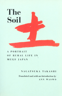 The Soil by Takashi Nagatsuka