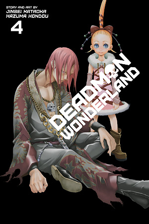 Deadman Wonderland, Vol. 4 by Jinsei Kataoka