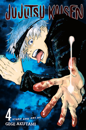 Jujutsu Kaisen, Vol. 4 by Gege Akutami