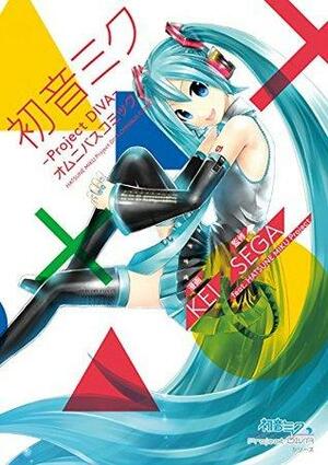 初音ミク -Project DIVA- オムニバスコミック&lt;初音ミク -Project DIVA- オムニバスコミック&gt; by Kei, ＳＥＧＡ　ｆｅａｔ.　ＨＡＴＳＵＮＥ　ＭＩＫＵ　Ｐｒｏｊｅｃｔ