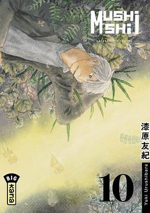 Mushishi, Tome 10 by Yuki Urushibara