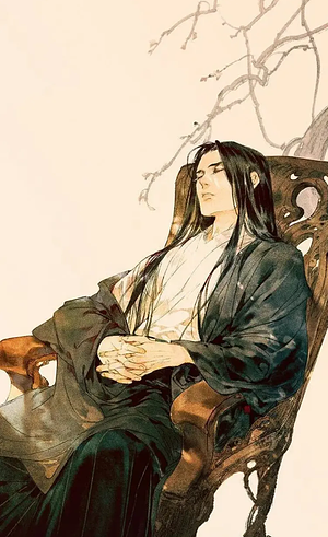 Reverend Insanity Volume 1: A Demon's Nature Doesn't Change by Gu Zhen Ren