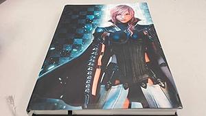 Lightning Returns: Final Fantasy XIII : the Complete Official Guide by Tony Gao, James Price