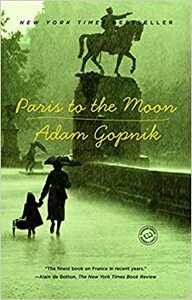 دیدار اتفاقی با دوست خیالی و هشت جستار دیگر از آدام گاپنیک by Adam Gopnik