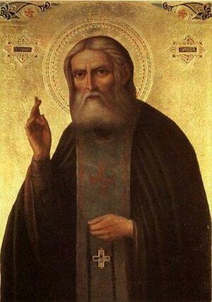 On Acquisition of the Holy Spirit: With Active Contents by Seraphim of Sarov