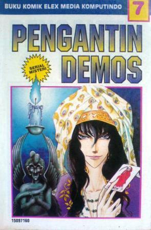 Pengantin Demos Vol. 7 by Etsuko Ikeda