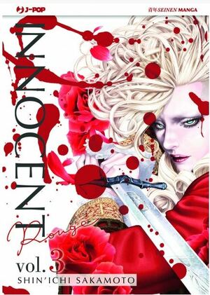 Innocent Rouge vol. 3 by Shin'ichi Sakamoto