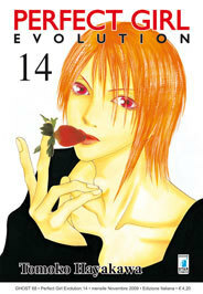Perfect Girl Evolution, vol. 14 by Tomoko Hayakawa