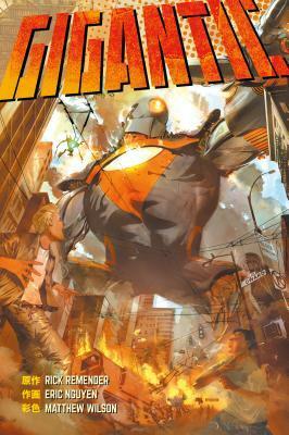 Gigantic Library Edition by Rick Remender, Eric Nguyen