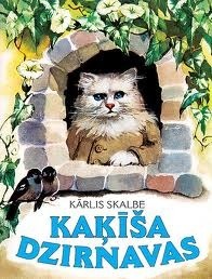 Kaķīša dzirnavas by Kārlis Skalbe