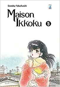 Maison Ikkoku, vol. 5 by Rumiko Takahashi