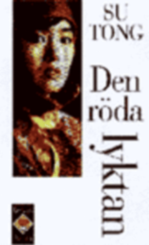 Den röda lyktan by Su Tong