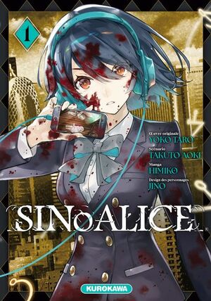 SINoALICE - Tome 1 by Yoko Taro