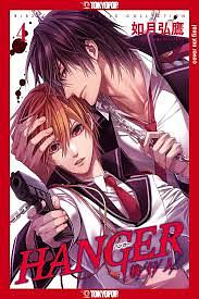 Hanger, Volume 4 by Hirotaka Kisaragi