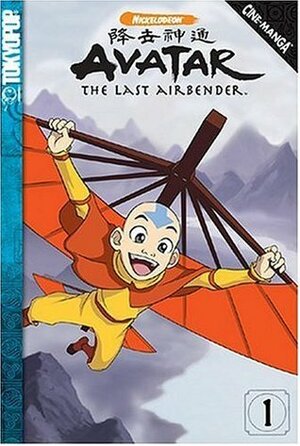 Avatar Volume 1: The Last Airbender by Bryan Konietzko, Michael Dante DiMartino