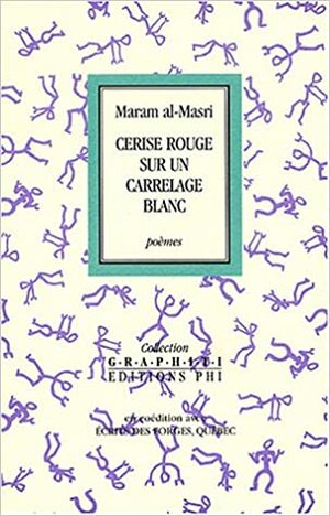Cerise rouge sur un carrelage blanc by Maram Al-Masri, Marām Misrī