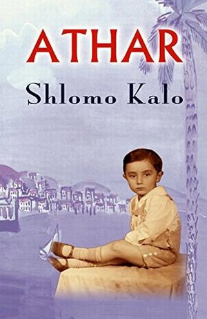 ATHAR by Shlomo Kalo, Philip Simpson