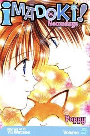 Imadoki! Nowadays, vol. 5 by Yuu Watase