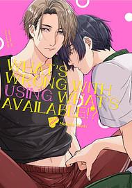 Jikyuu Jisoku de Nani ga Warui by Itsuki Makoto