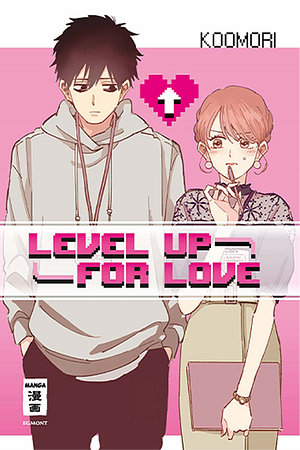 Level up for Love by Koomori