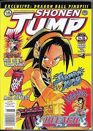 Shonen Jump, June 2004 Vol.2, Issue 18 by Eiichiro Oda, Masami Kurumada, Kazuki Takahashi, Akira Toriyama, Tite Kubo, Hiroyuki Takei, Masashi Kishimoto, Yoshihiro Togashi