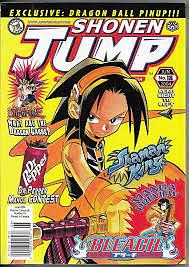 Shonen Jump, June 2004 Vol.2, Issue 18 by Eiichiro Oda, Masashi Kishimoto, Masami Kurumada, Tite Kubo, Kazuki Takahashi, Hiroyuki Takei, Akira Toriyama, Yoshihiro Togashi