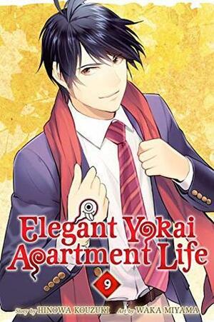 Elegant Yokai Apartment Life, Vol. 9 by Hinowa Kouzuki
