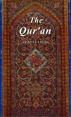 The Qur'an: A Translation by 