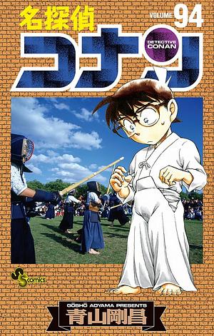 Case Closed, Vol. 94 by Gosho Aoyama