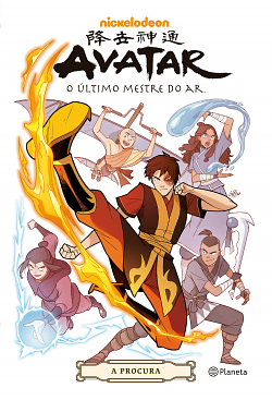 Avatar - A lenda de Aang: A procura by Michael Dante DiMartino, Bryan Konietsko, Gene Luen Yang, Michael Heisler