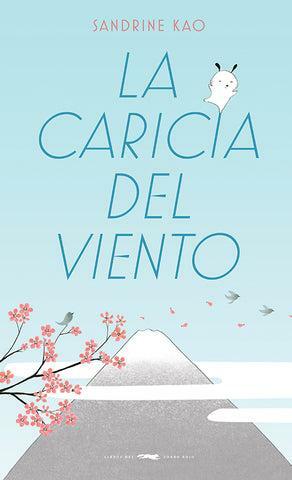 La caricia del viento by Sandrine Kao