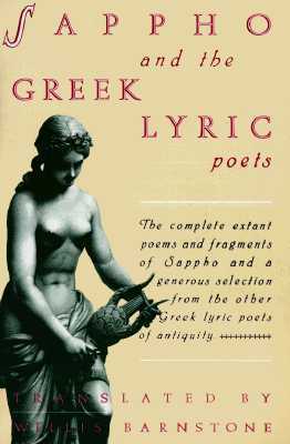 Sappho and the Greek Lyric Poets by Sappho, William E. McCulloh, Willis Barnstone