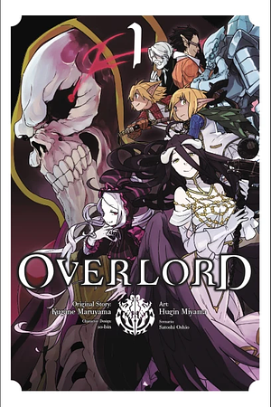 Overlord, Vol. 1 by Kugane Maruyama