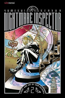 Nightmare Inspector: Yumekui Kenbun, Vol. 2: The Lodger by Shin Mashiba