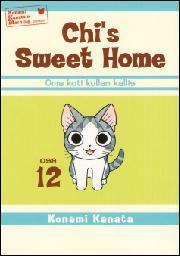 Chi's SweetHome: oma koti kullan kallis by Konami Kanata
