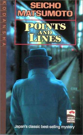 Points and Lines by Makiko Yamamoto, Paul C. Blum, Seichō Matsumoto
