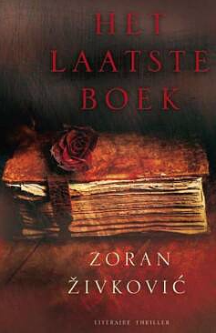 Het laatste boek by Zoran Živković
