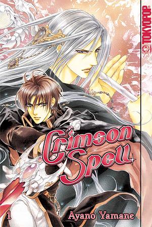 Crimson Spell, Band 1 by Ayano Yamane