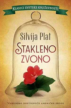 Stakleno zvono by Sylvia Plath