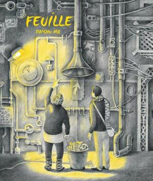 Feuille by Daishu Ma