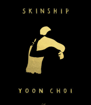 Skinship by Yoon Choi