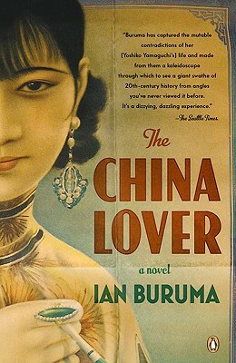 The China Lover by Ian Buruma