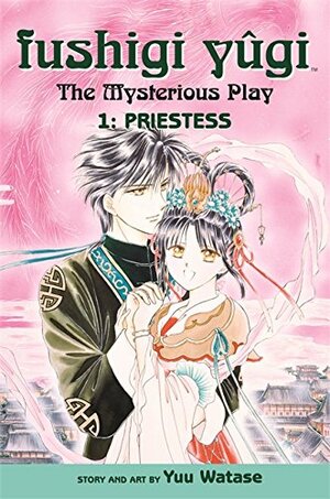 Priestess by Yuu Watase