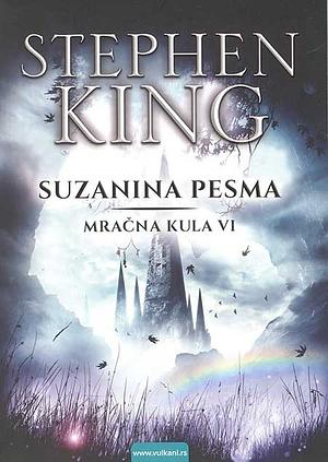 Suzanina Pesma by Stephen King