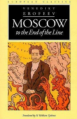 Moscow to the End of the Line by Venedikt Erofeev