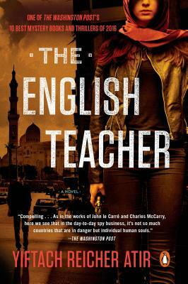 The English Teacher by Yiftach Reicher Atir