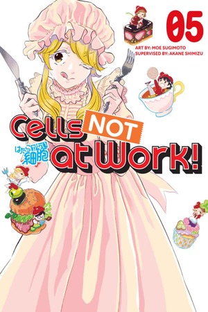 Cells NOT at Work! 5 by Moe Shimizu, Akane Shimizu
